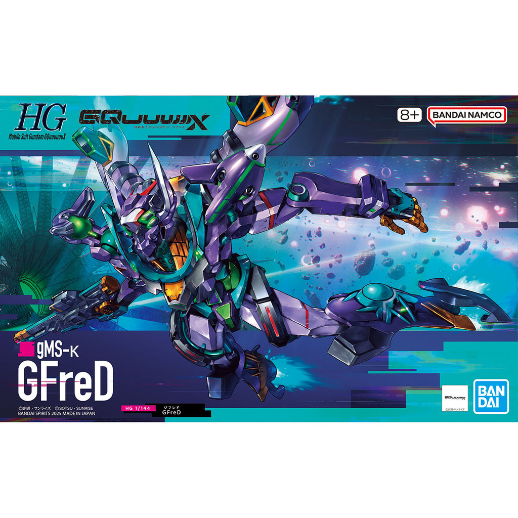 HG 1/144 GFreD from "Mobile Suit Gundam GQuuuuuuX"