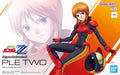Figure-rise Standard Ple Two (Mobile Suit Gundam ZZ)