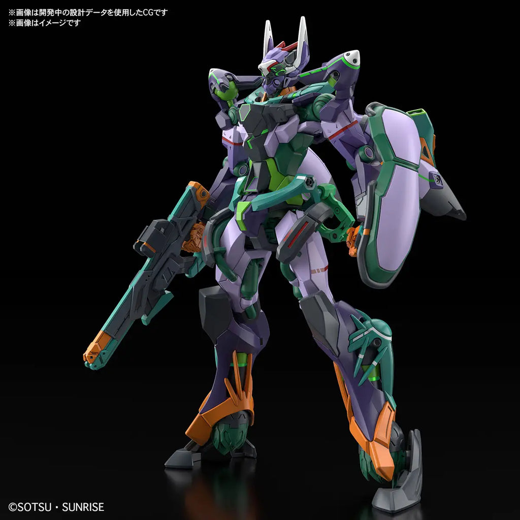 HG 1/144 GFreD from "Mobile Suit Gundam GQuuuuuuX"