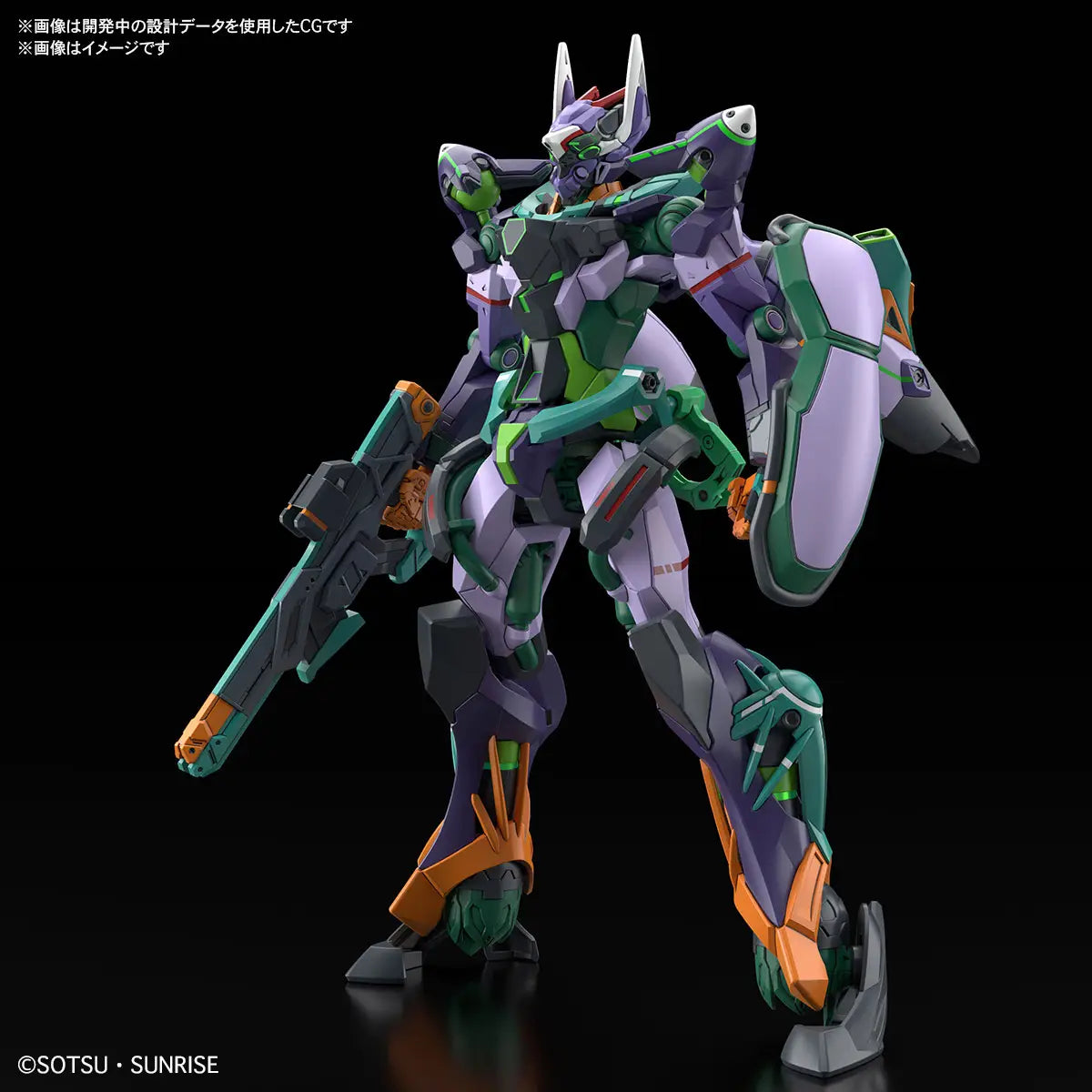 HG 1/144 GFreD from "Mobile Suit Gundam GQuuuuuuX"