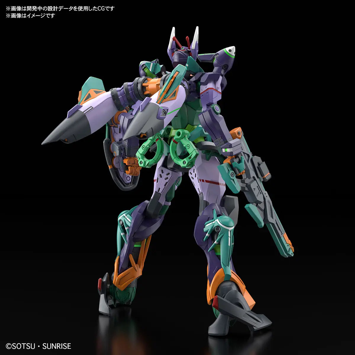 HG 1/144 GFreD from "Mobile Suit Gundam GQuuuuuuX"