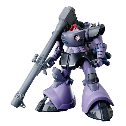 1/144 HG Rick Dom (Gaia / Ortega) (GQ)