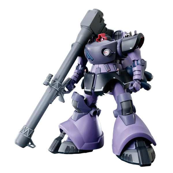 1/144 HG Rick Dom (Gaia / Ortega) (GQ)