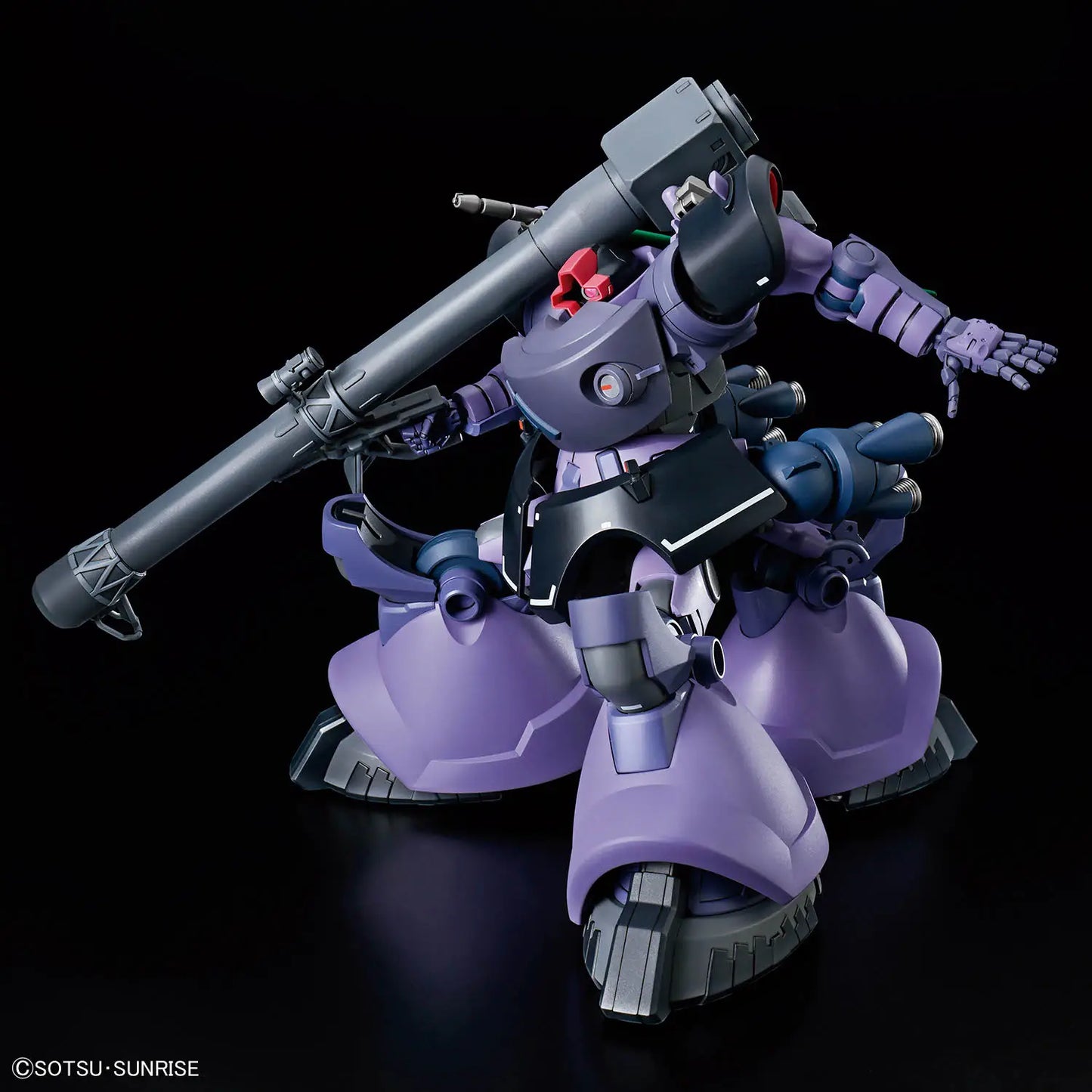 1/144 HG Rick Dom (Gaia / Ortega) (GQ)