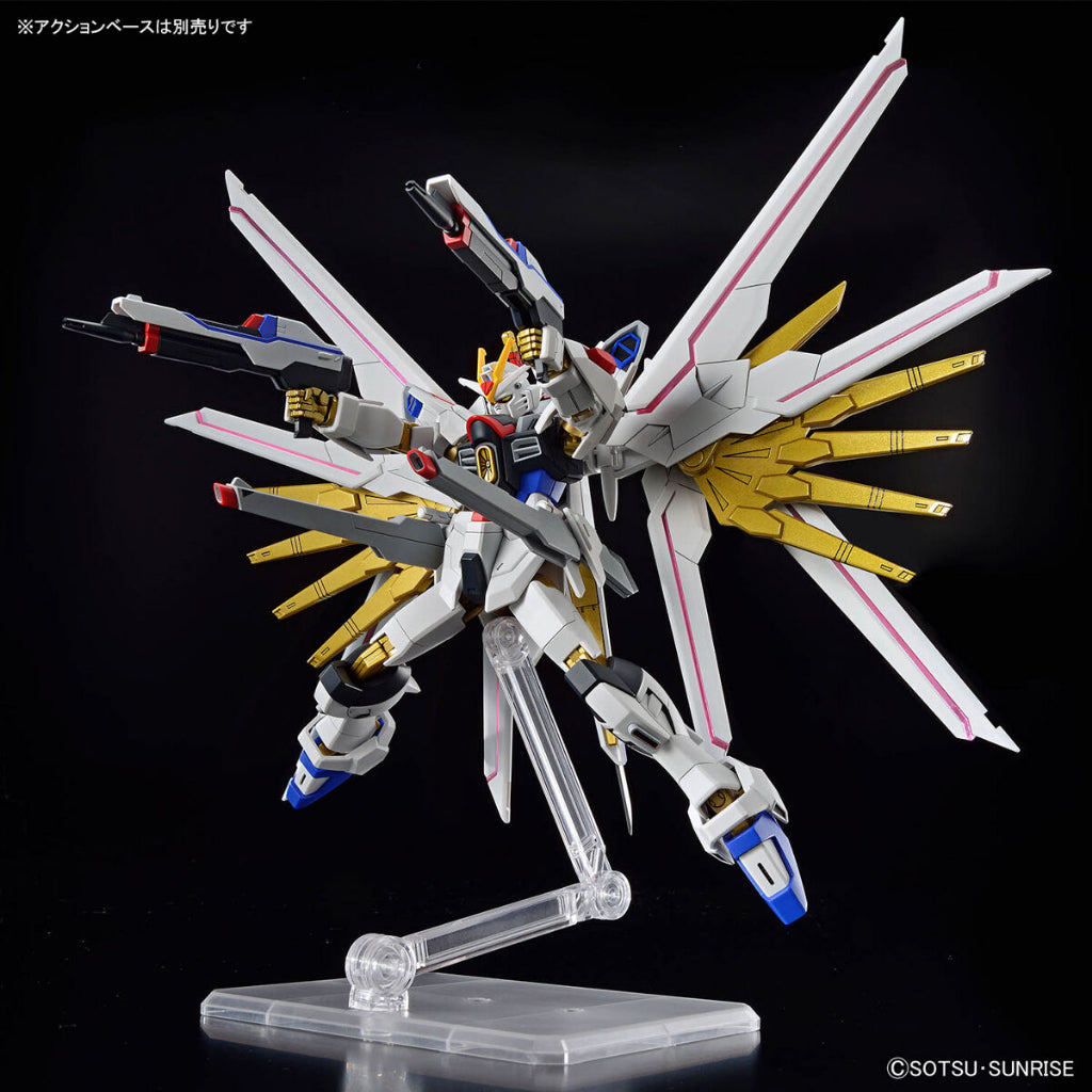 1/144 HG Mighty Strike Freedom Gundam (Gundam SEED Freedom) by Bandai