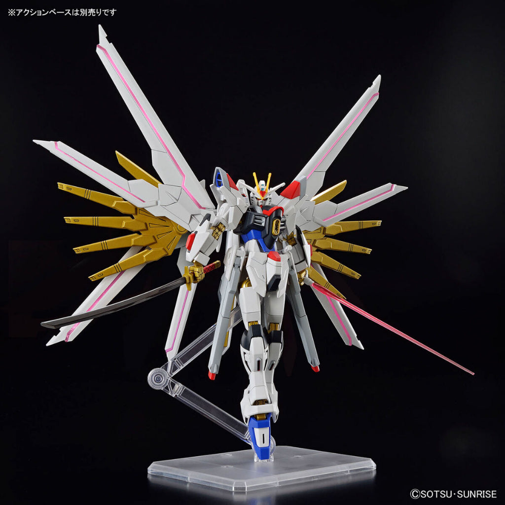 1/144 HG Mighty Strike Freedom Gundam (Gundam SEED Freedom) by Bandai