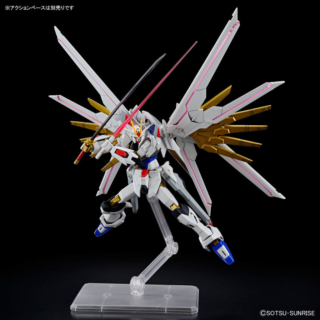 1/144 HG Mighty Strike Freedom Gundam (Gundam SEED Freedom) by Bandai
