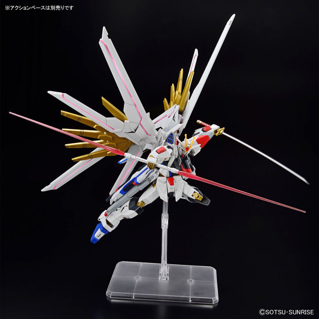 1/144 HG Mighty Strike Freedom Gundam (Gundam SEED Freedom) by Bandai