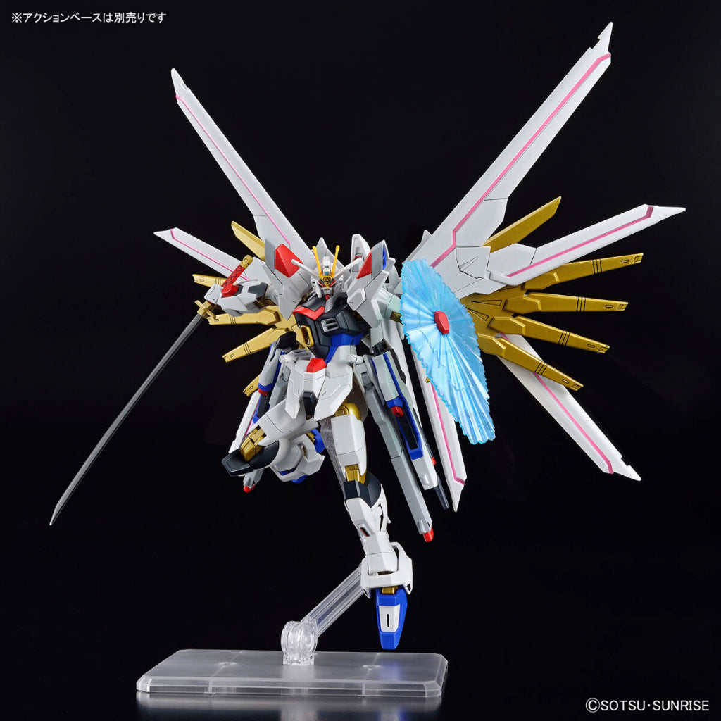 1/144 HG Mighty Strike Freedom Gundam (Gundam SEED Freedom) by Bandai