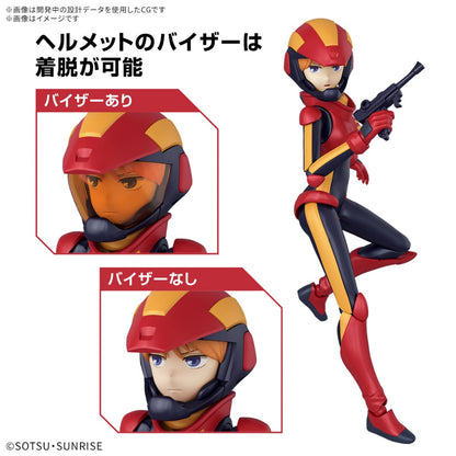 Figure-rise Standard Ple Two (Mobile Suit Gundam ZZ)
