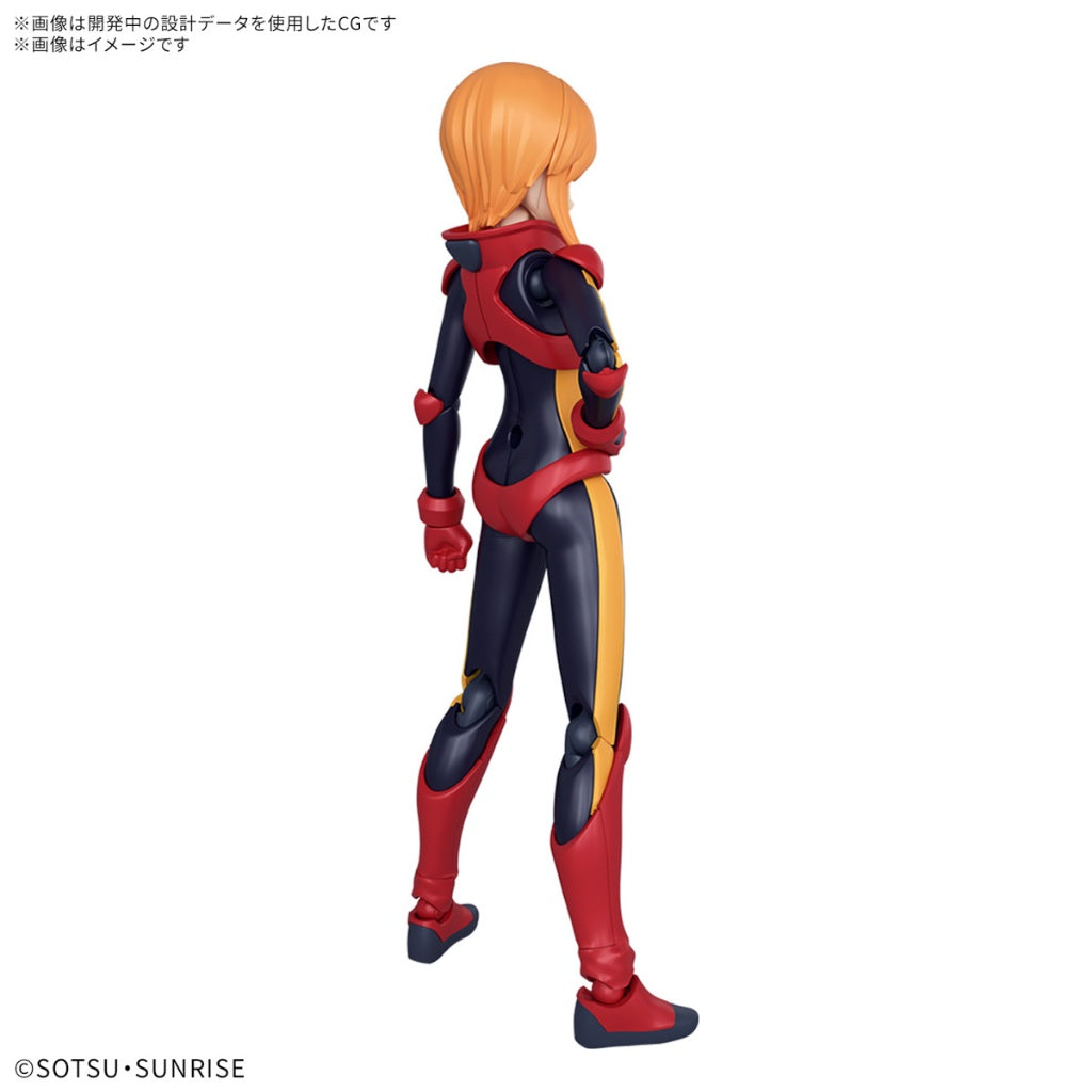Figure-rise Standard Ple Two (Mobile Suit Gundam ZZ)