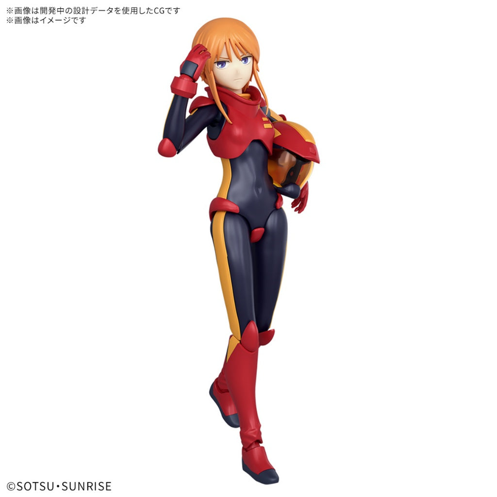Figure-rise Standard Ple Two (Mobile Suit Gundam ZZ)