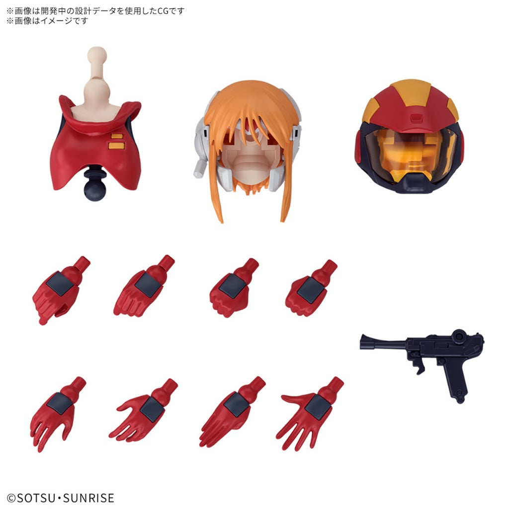 Figure-rise Standard Ple Two (Mobile Suit Gundam ZZ)