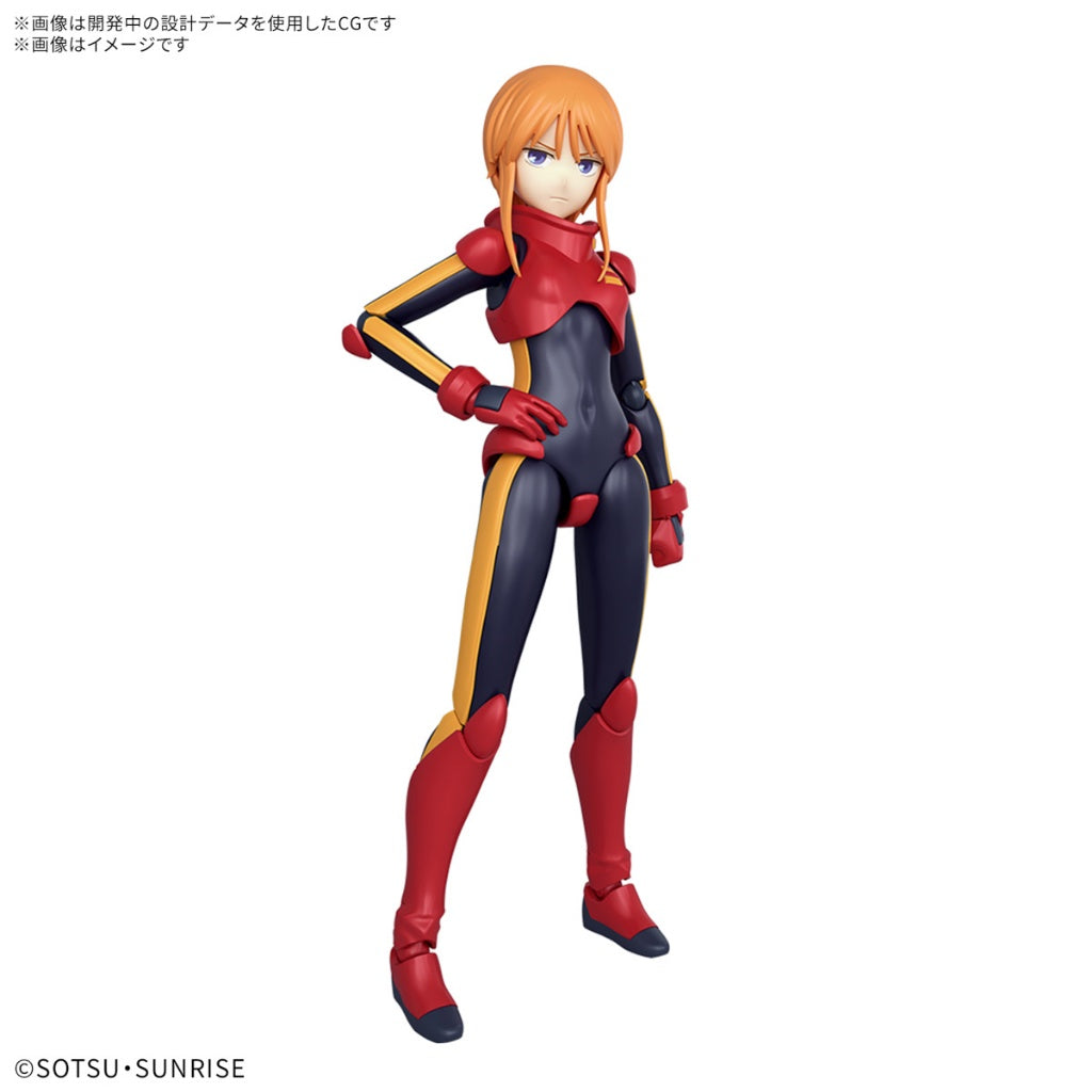 Figure-rise Standard Ple Two (Mobile Suit Gundam ZZ)