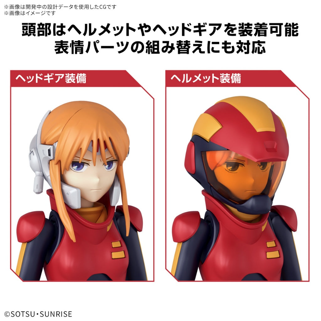 Figure-rise Standard Ple Two (Mobile Suit Gundam ZZ)