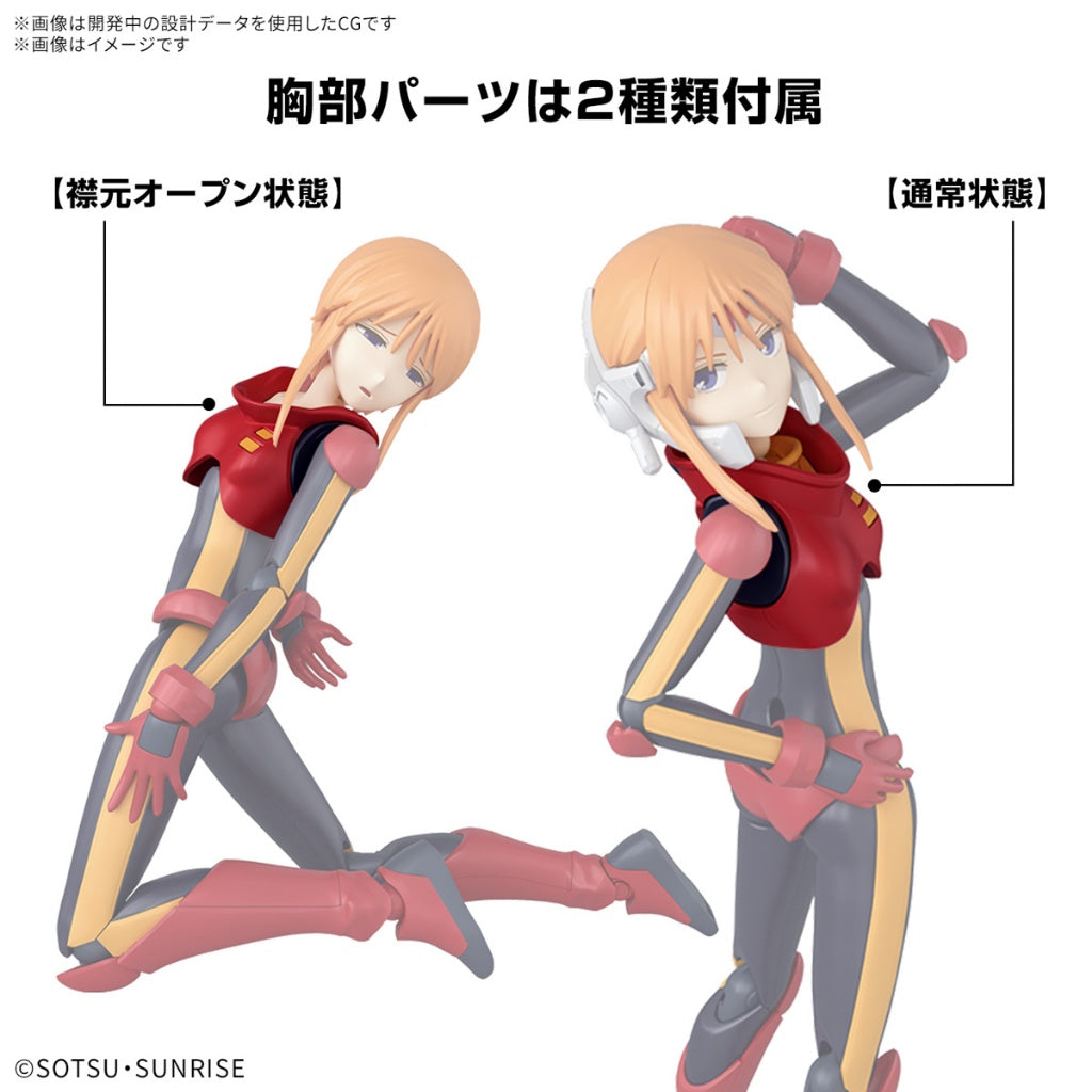 Figure-rise Standard Ple Two (Mobile Suit Gundam ZZ)