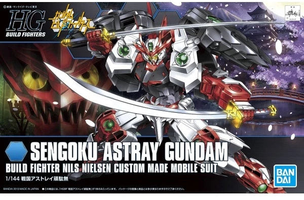 Sengoku Astray Gundam by Bandai