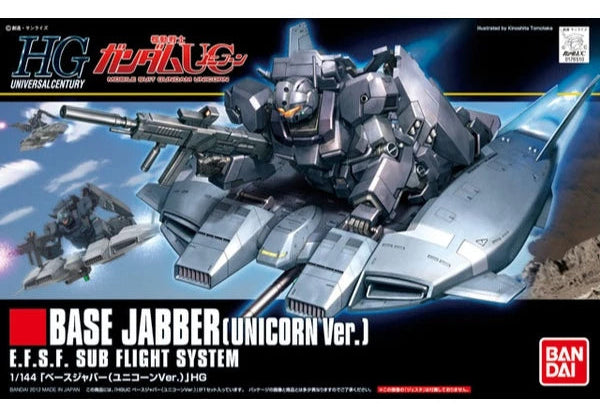 1/144 HGUC Base Jabber (Unicorn Ver.)
